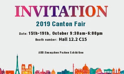 Запрошення на Canton Fair 2019